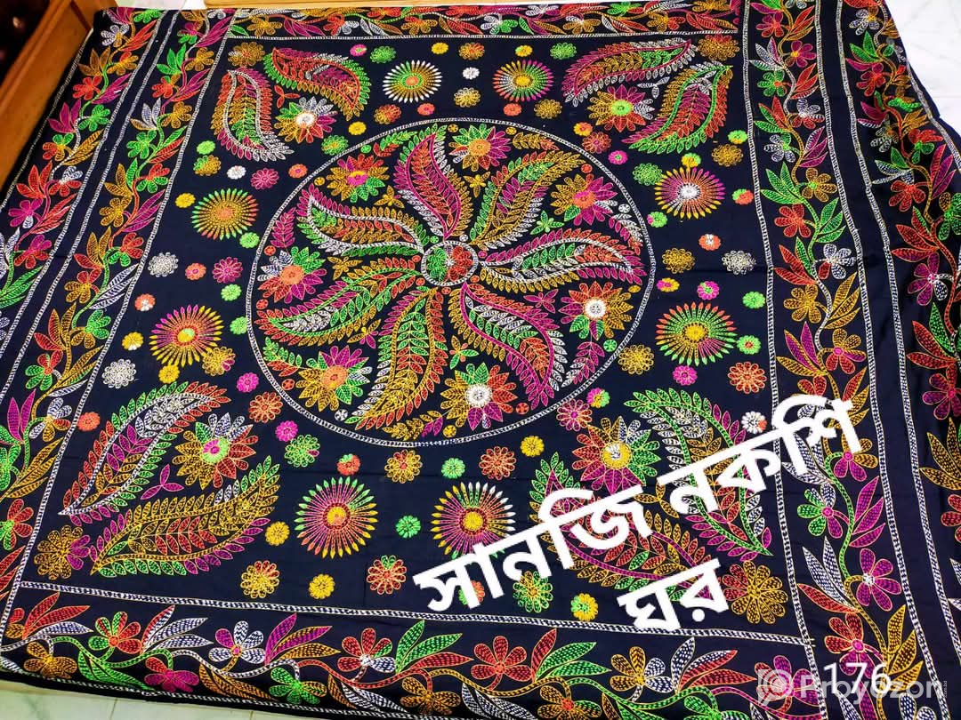 কৃষ্ণ চুড়া নকশিকাঁথা নিতে যোগাযোগ করুন আমাদের সাথে