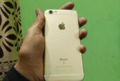 IPhone 6s sell hobe