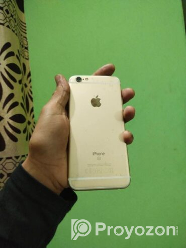IPhone 6s sell hobe