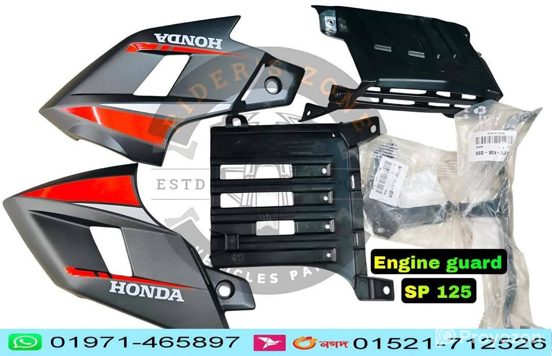 খুবই অল্প দামে 𝗠OTORCYCLE 𝗣ARTS বিক্রি করা হচ্ছে