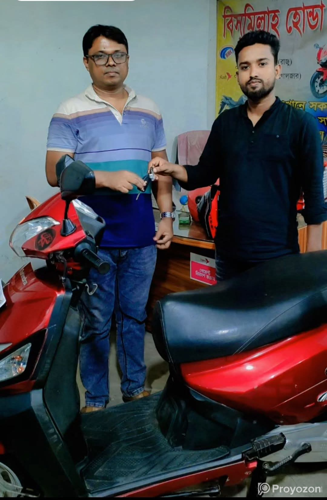 এই স্কুটারটি বিক্রি হবে
