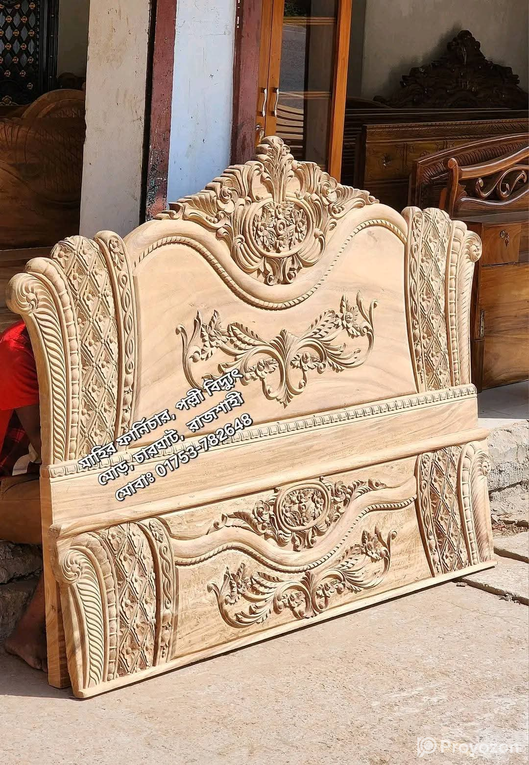 শতবর্ষী গাছের খাট বানিয়ে নিন নিজের পছন্দ অনুযায়ী