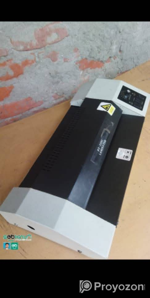 খুব ভালোমানের A3 লেমেনেটিং মেশিন বিক্রি হবে