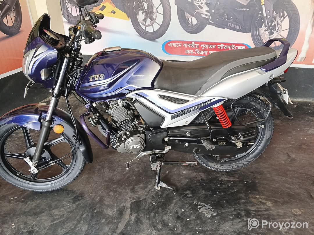 Tvs metro plus 110cc  Bike