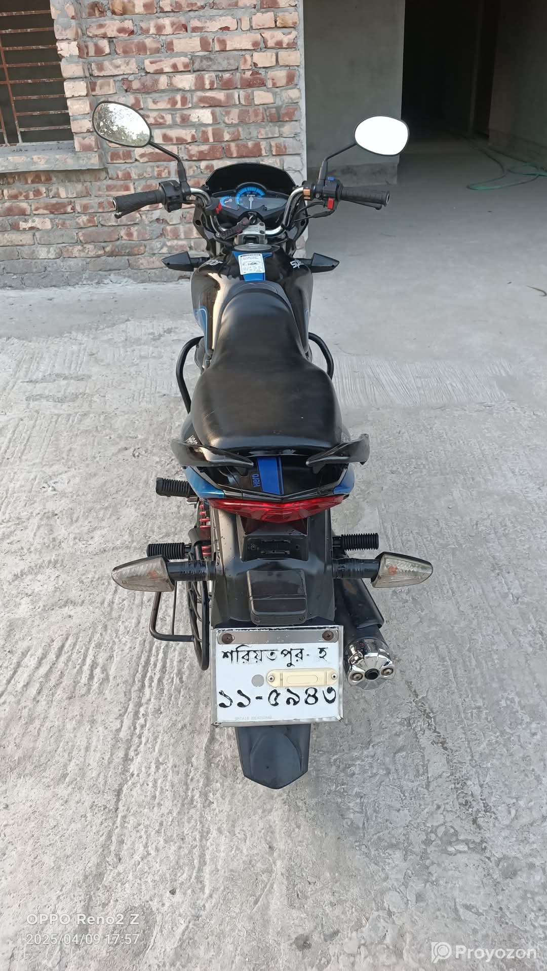 বাইকটি বিক্রি করা হবে