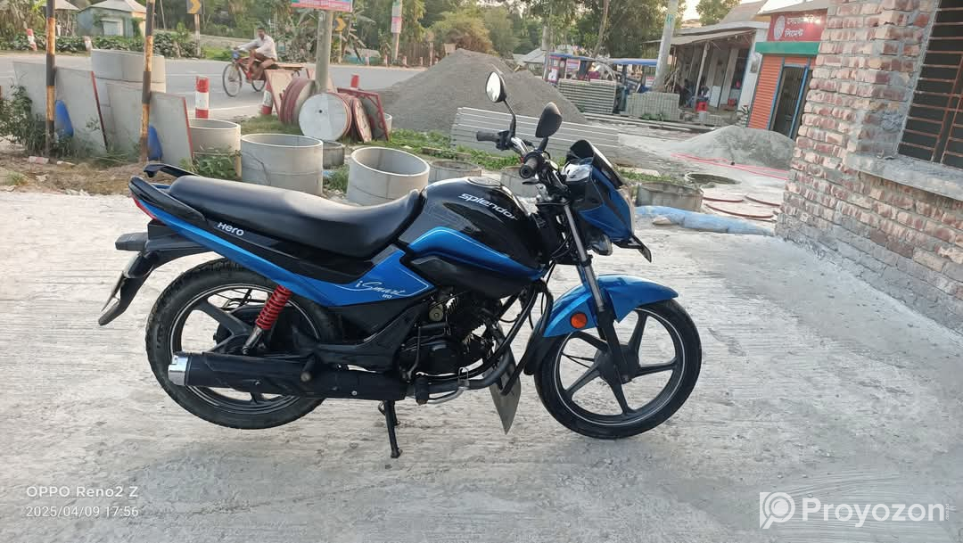 বাইকটি বিক্রি করা হবে