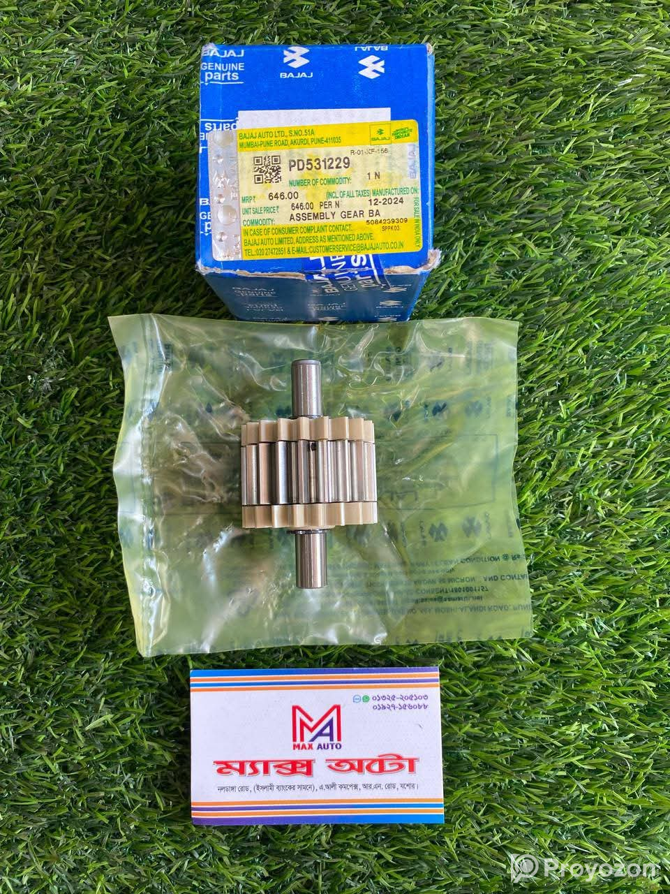 ১০০ %অরজিনাল মোটরসাইকেল পার্টস বিক্রয়