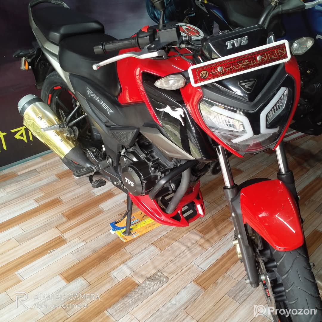 এই বাইকটি বিক্রি করা হবে।