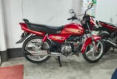 এই গারিটি বিক্রি করা হবে