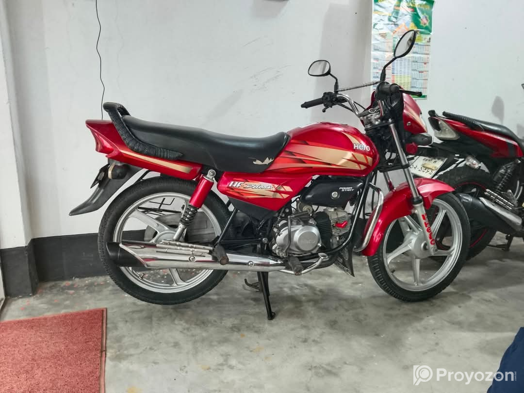 এই গারিটি বিক্রি করা হবে