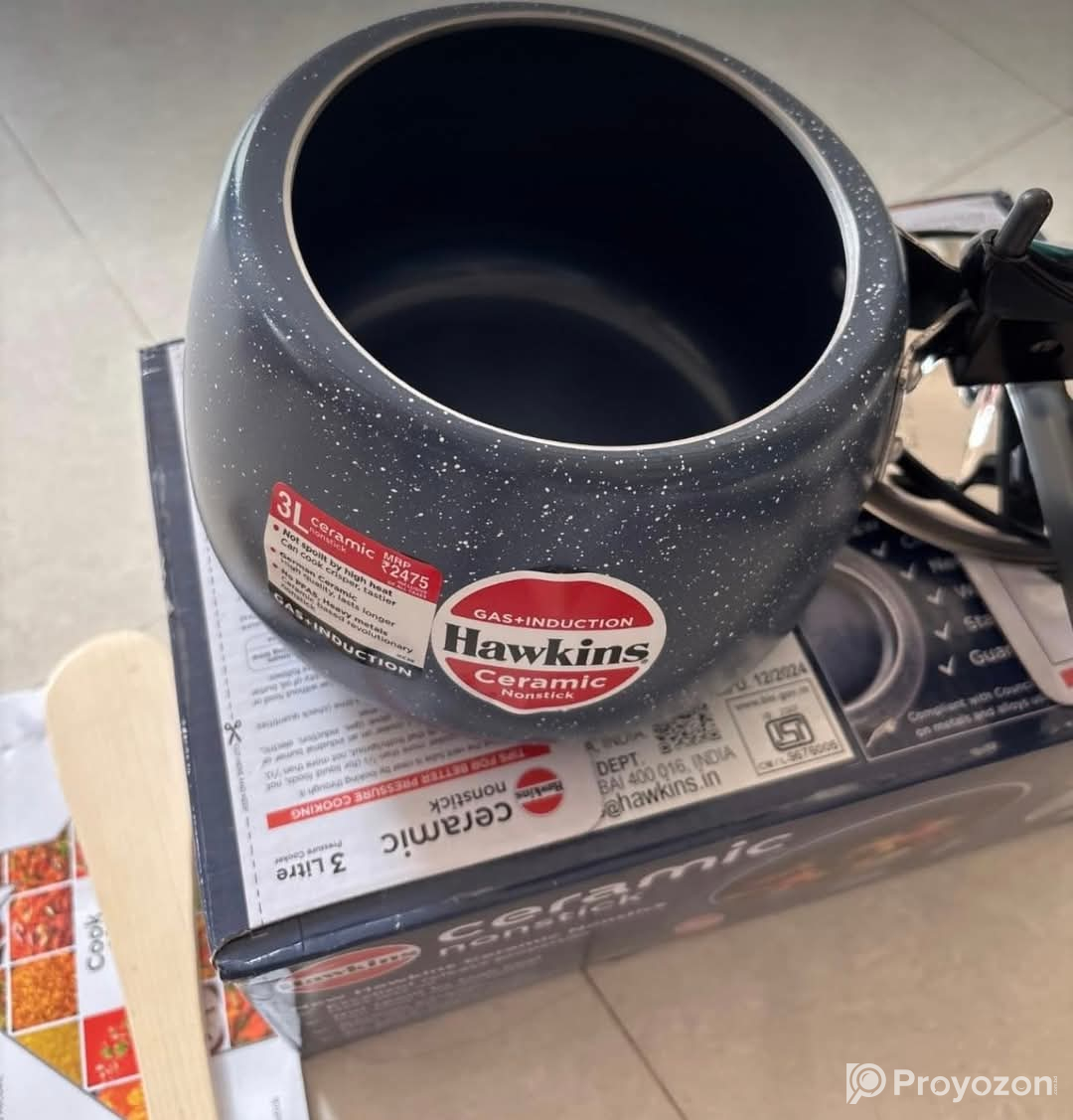 প্রিমিয়াম কুকওয়্যার এখন কম দামে