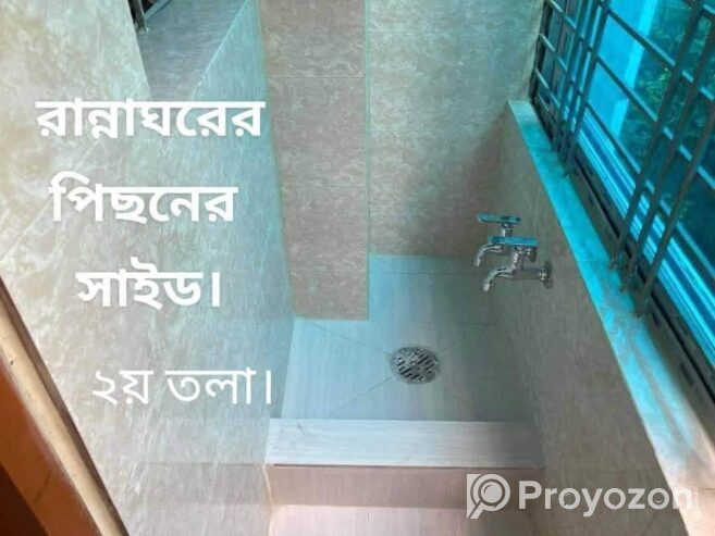 মে ২০২৫ থেকে ভাড়া যাবে