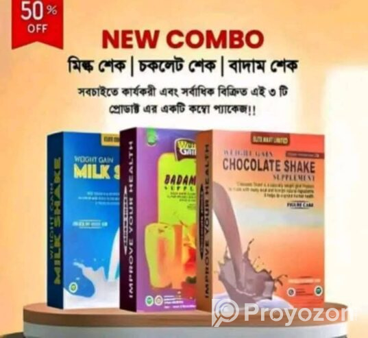 মিল্ক সেক ও বাদাম সেক আমরাই দিচ্ছি সীমিত সময়ের জন্য!
