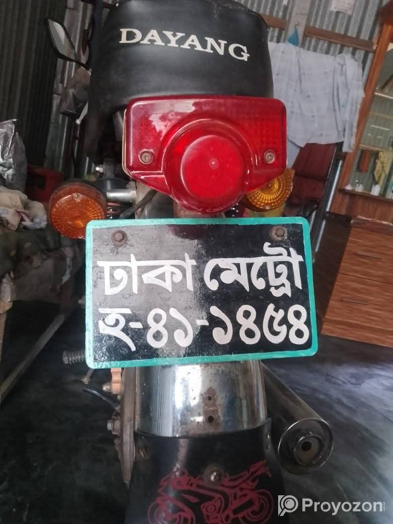 Dayang AD 80s fresh bikti sell hobe