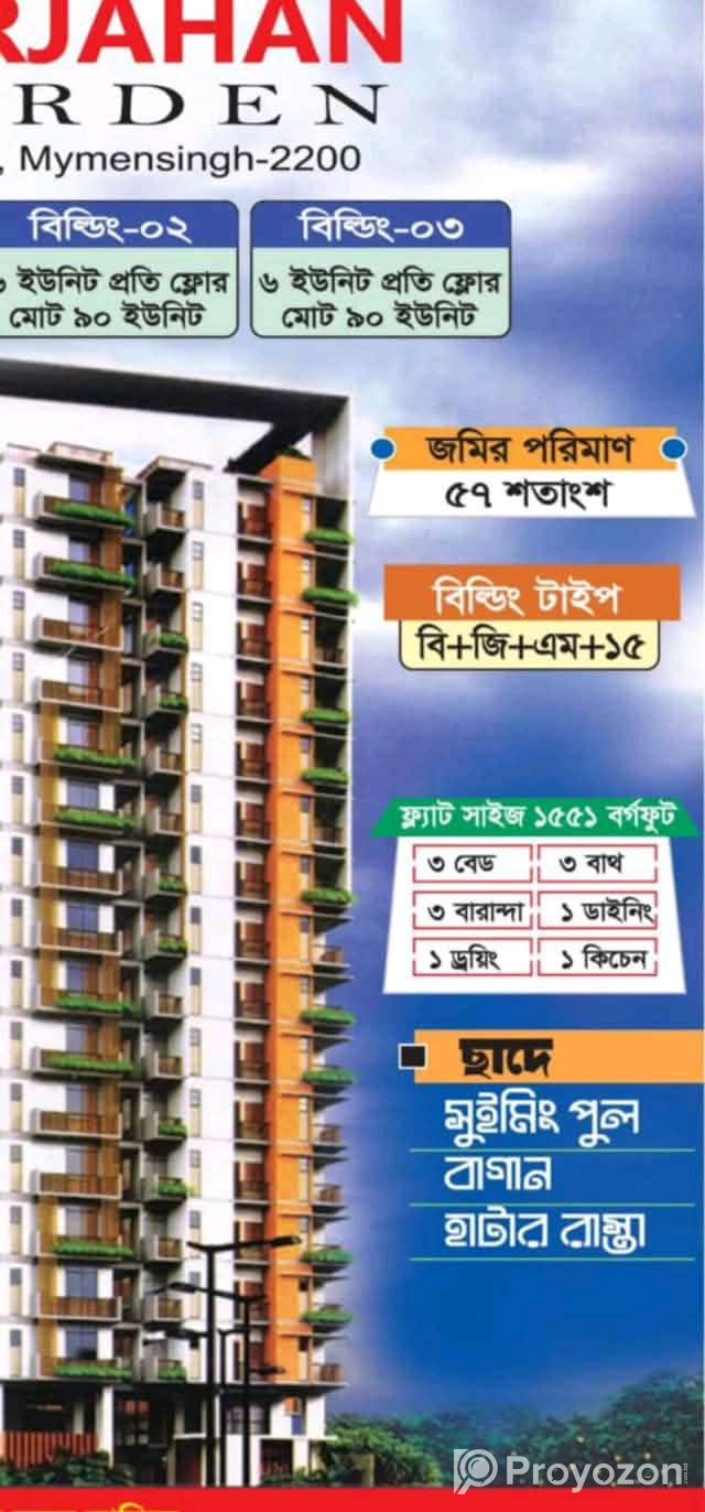 প্লটের বুকিং চলছে। প্লট কিনতে যোগাযোগ করুন