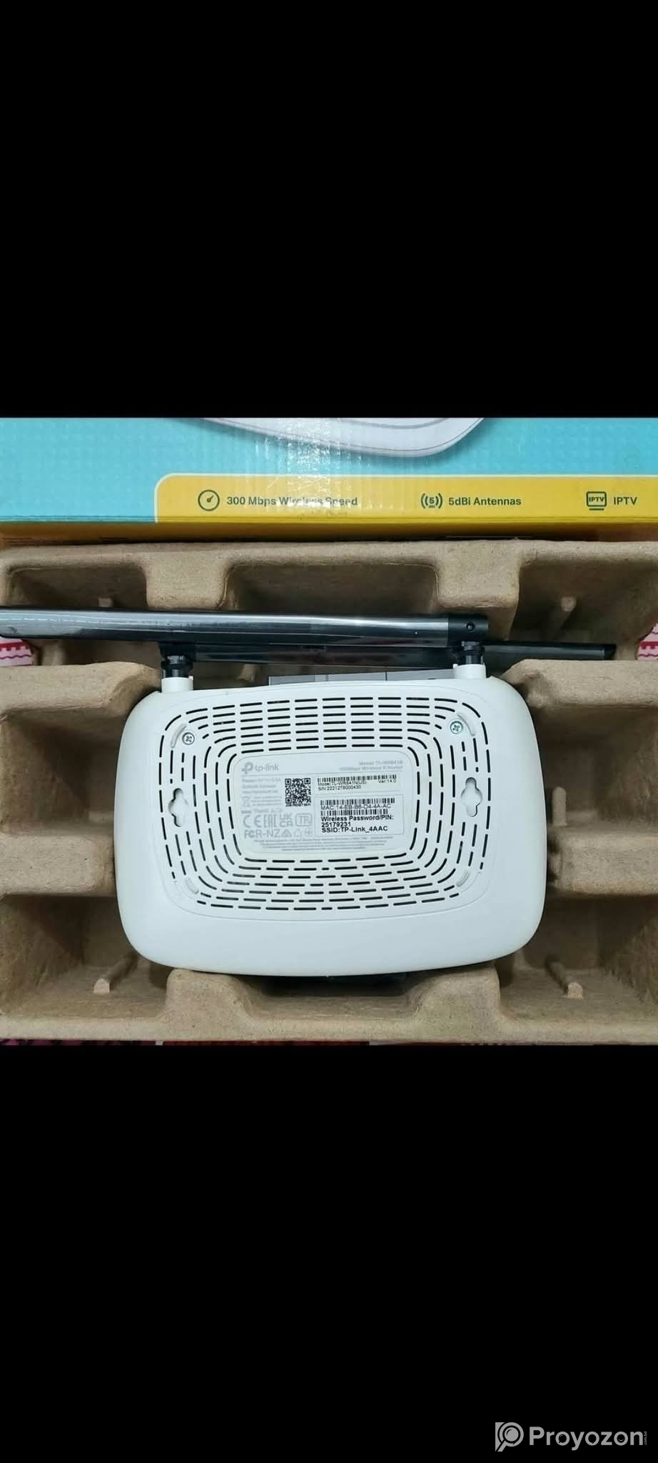 TP-Link TL-WR841N 300Mbps Wireless Router for sell