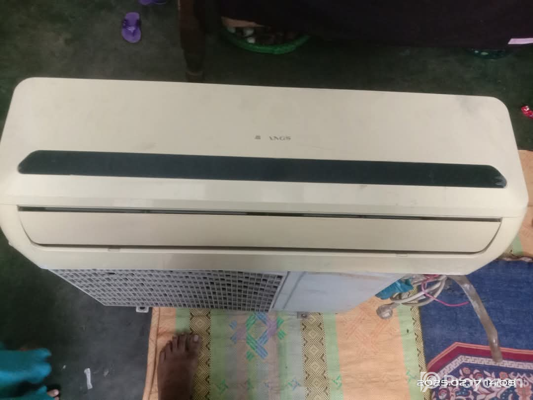 এর‍্যান্জ এসিটি বিক্রি করা হবে