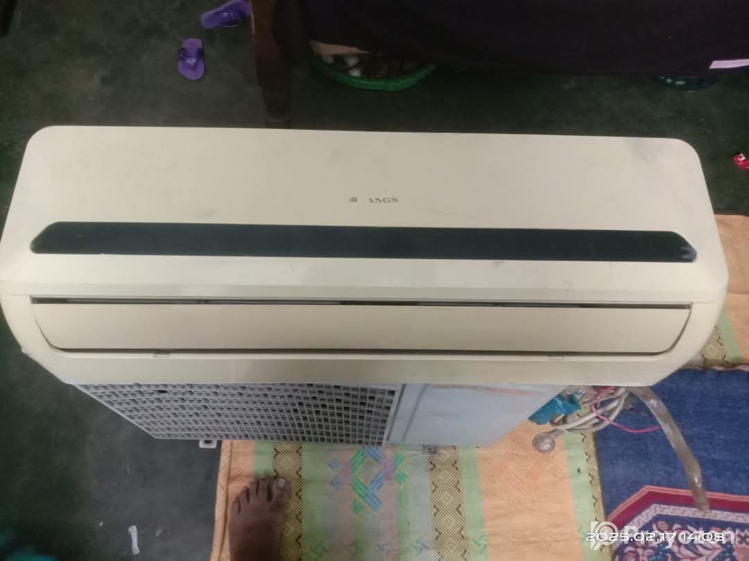 এর‍্যান্জ এসিটি বিক্রি করা হবে