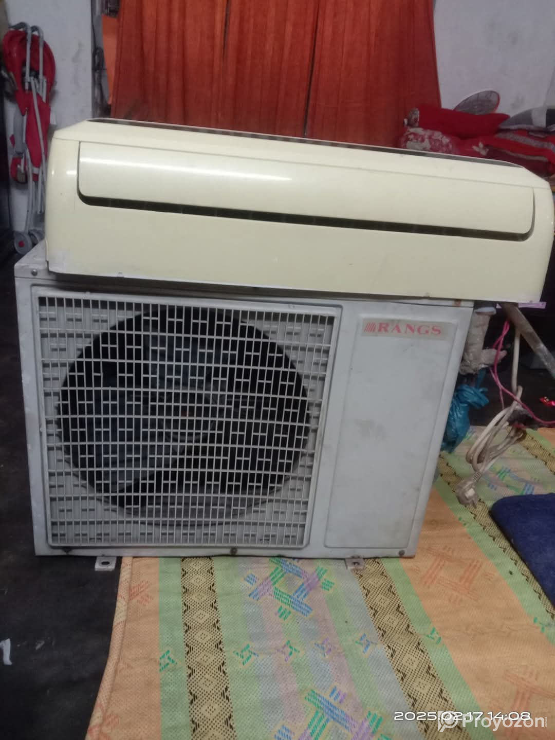 এর‍্যান্জ এসিটি বিক্রি করা হবে