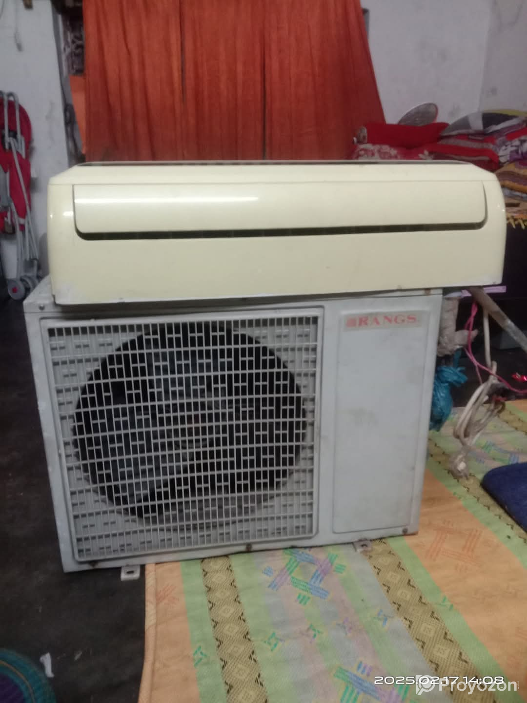 এর‍্যান্জ এসিটি বিক্রি করা হবে