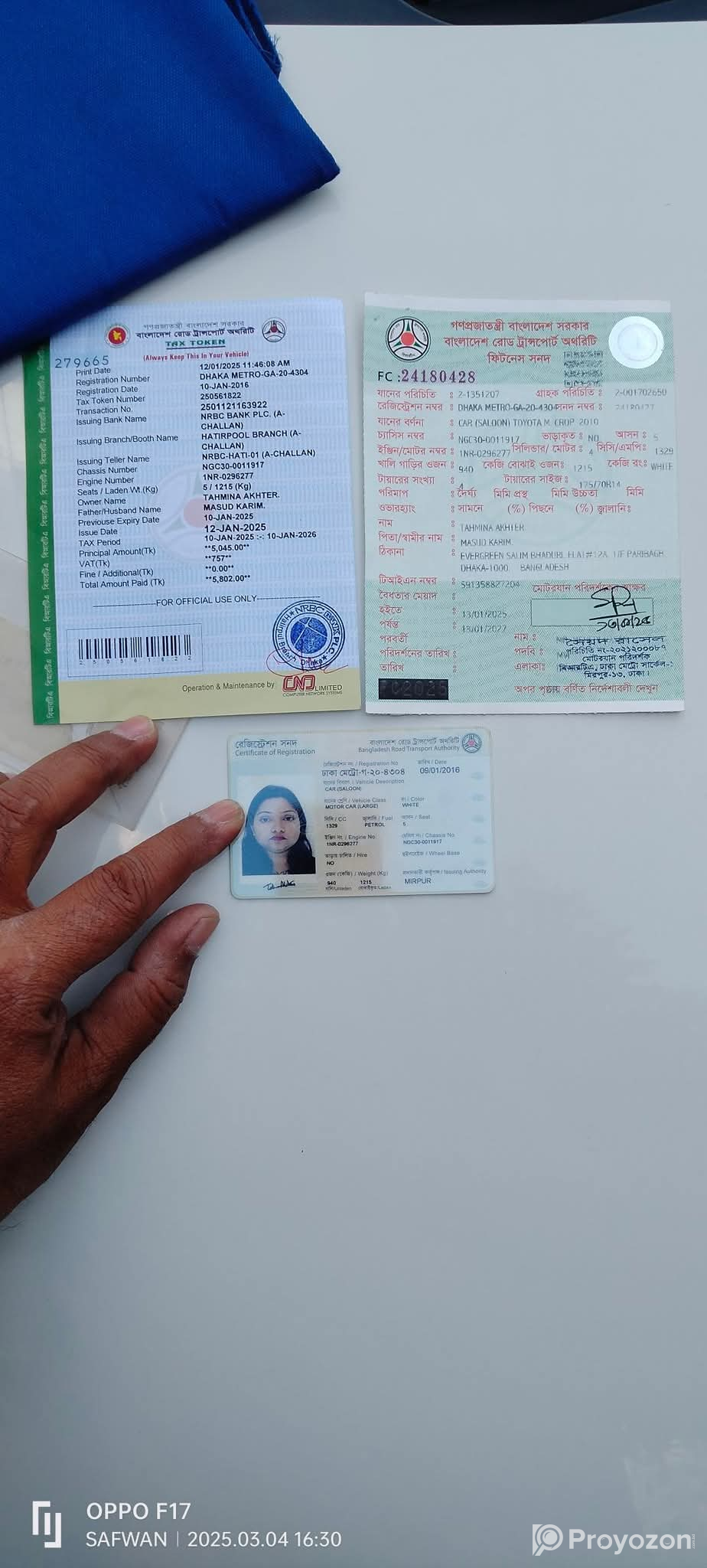 2010 model ar TOYOTA PASSO care sell hobe