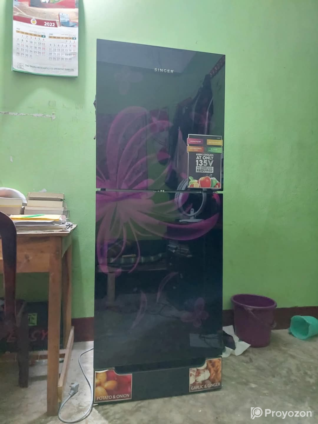 রানিং সিংগার ফ্রিজটি বিক্রি হবে ২৩০ লিটার।