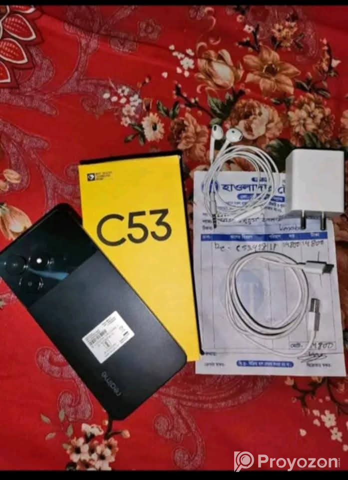 C53 ফোনটি বিক্রি করা হবে