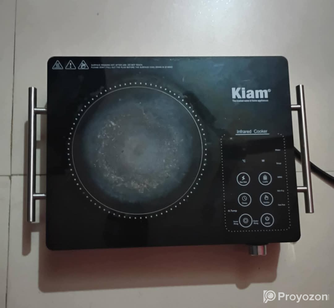 Kiam Infrared Cooker bikri kora hobe