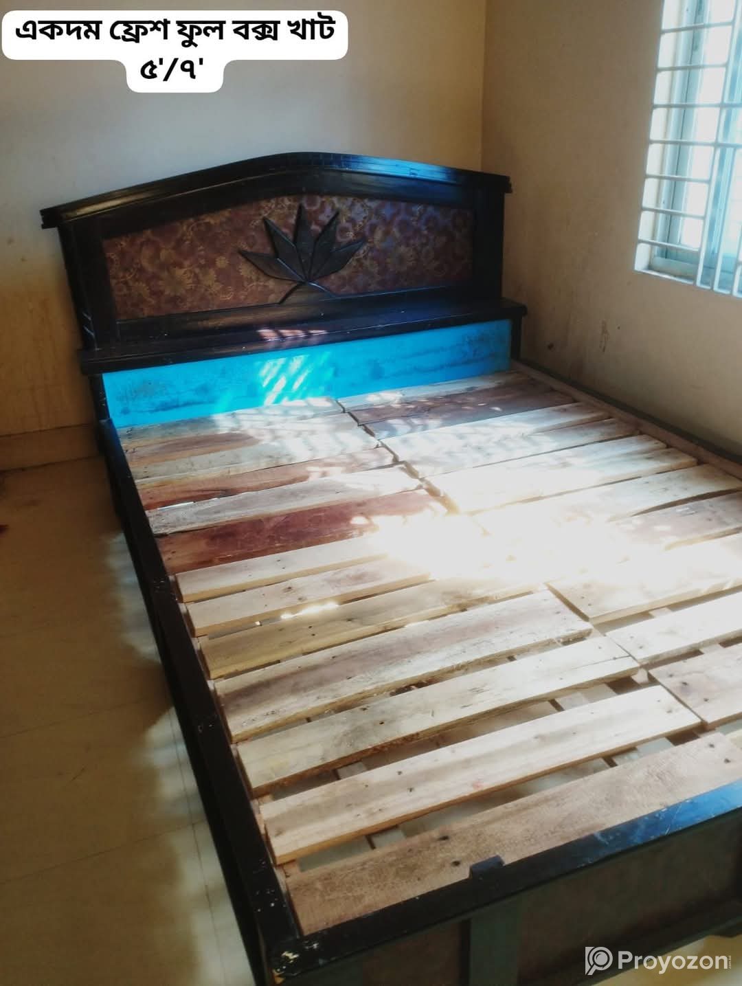 কিছু ফ্রেশ কন্ডিশন এর মালামাল বিক্রি হবে