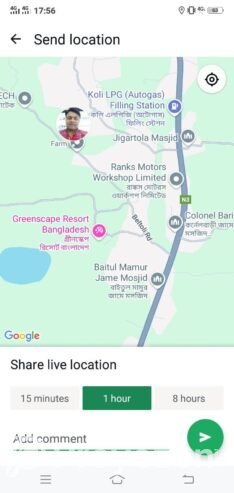 প্লট আকারে জমি বিক্রি করা হচ্ছে