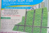 প্লট আকারে জমি বিক্রি করা হচ্ছে