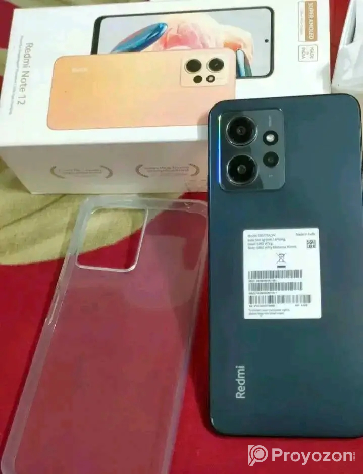 Redmi note 12 sell kora hoby