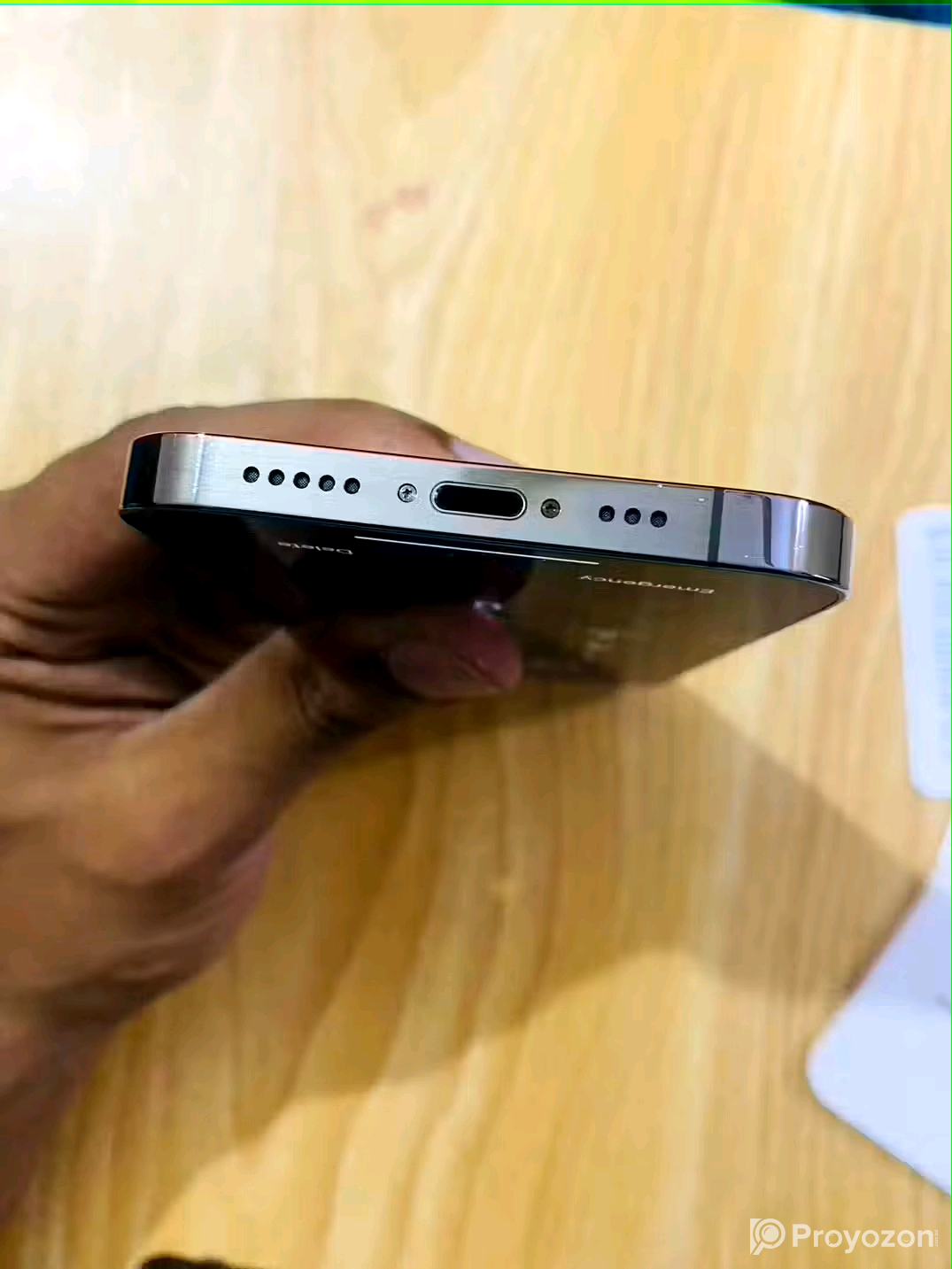 I phone 12 sell kora hoby