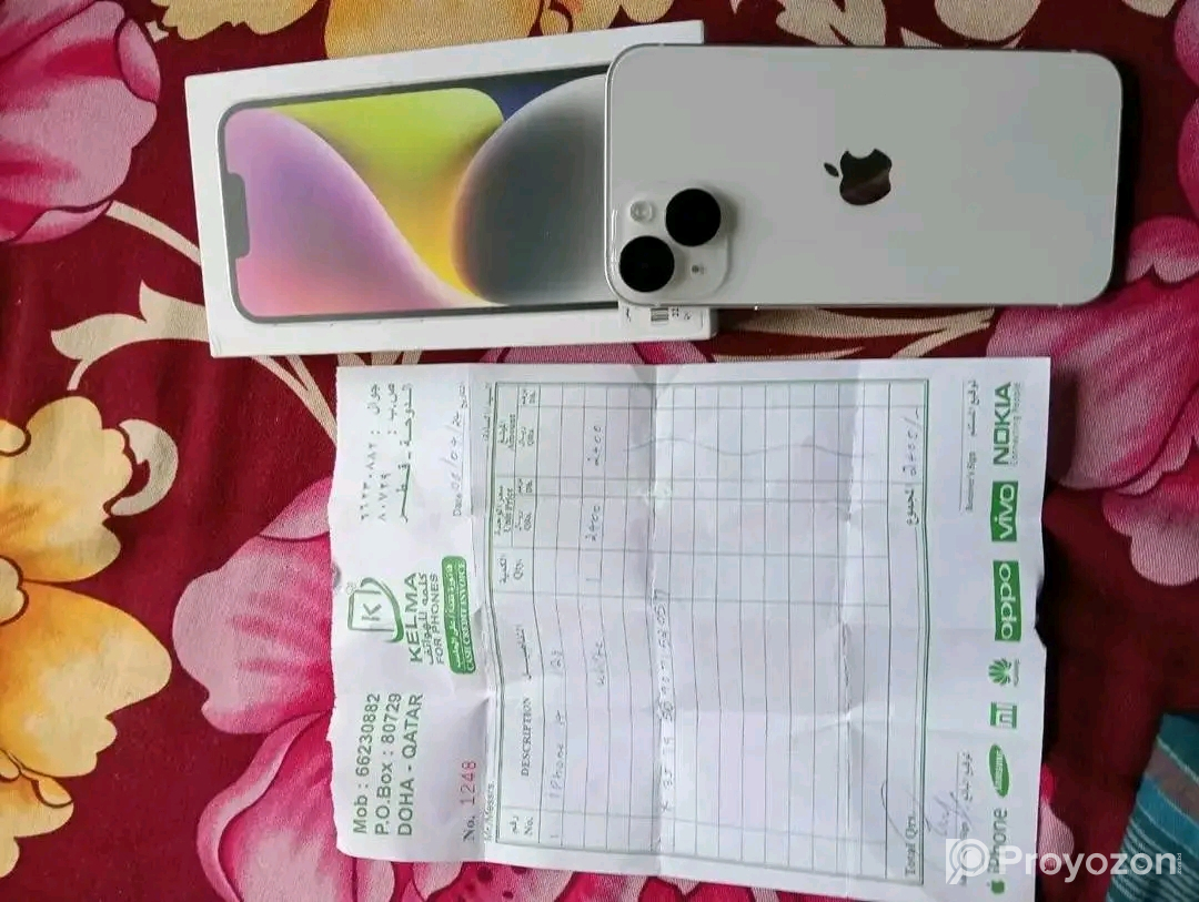 iphone 14 sell kora hoby