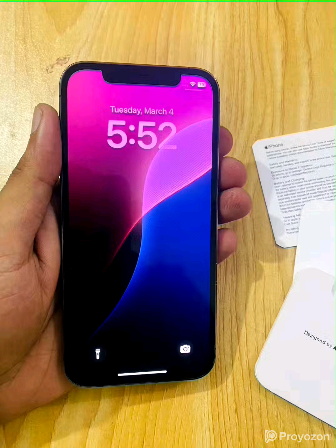 I phone 12 sell kora hoby