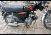 একটি মোটরসাইকেল বিক্রি করা হবে।