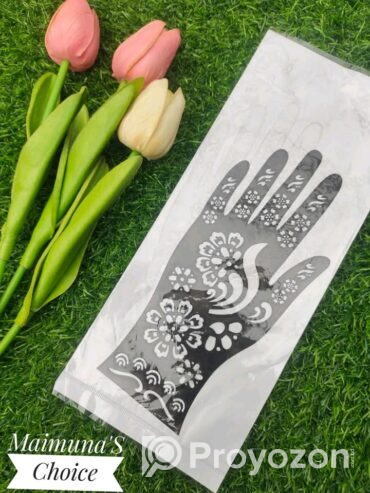 মেহেদী স্টিকার বিক্রি করা হবে।