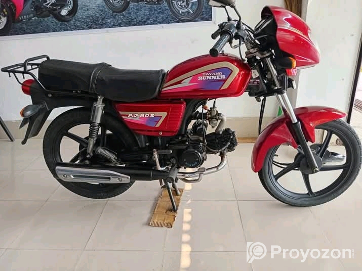 একটি মোটরসাইকেল বিক্রি করা হবে।