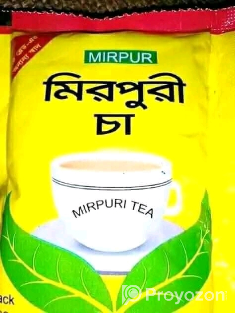 প্যাকেট চা বিক্রি করা হবে।