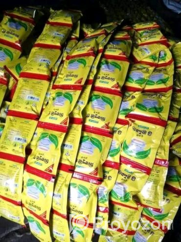 প্যাকেট চা বিক্রি করা হবে।