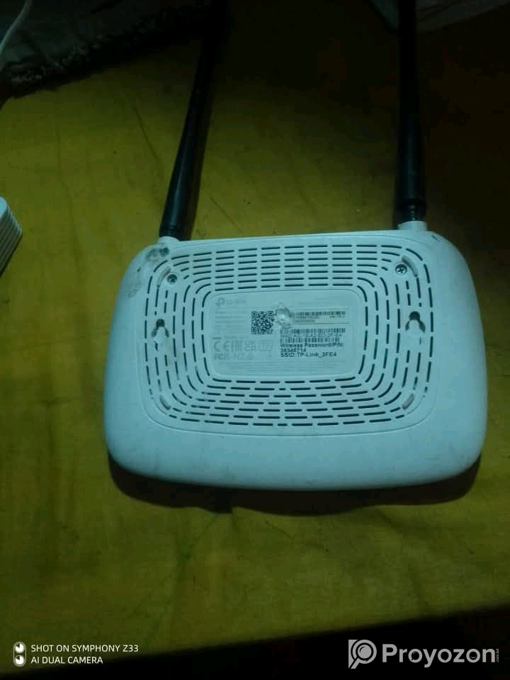 রাউডার ও অণু বিক্রি করা হবে