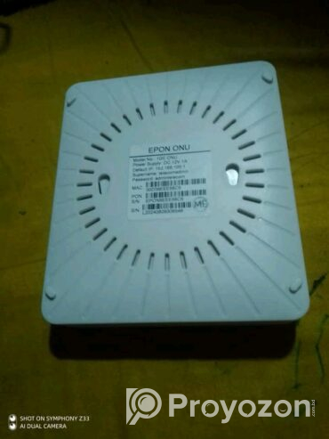 রাউডার ও অণু বিক্রি করা হবে