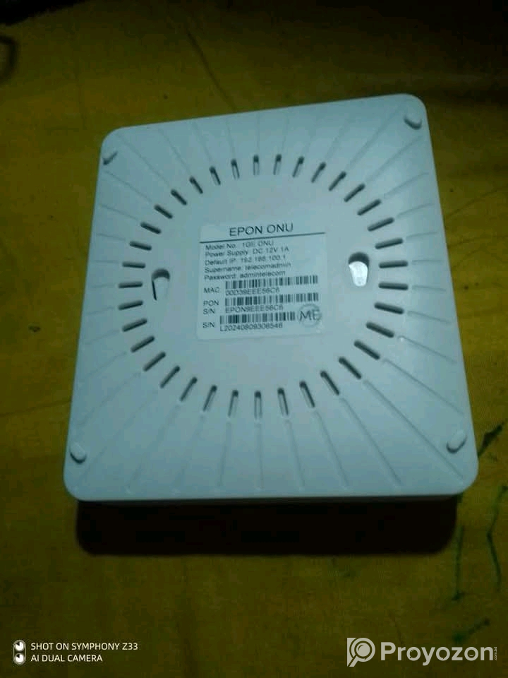 রাউডার ও অণু বিক্রি করা হবে