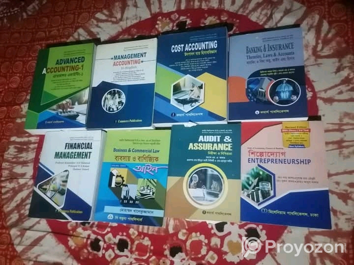একাউন্টিং ডিপার্টমেন্টের তৃতীয় বর্ষের বই বিক্রি করা হবে।