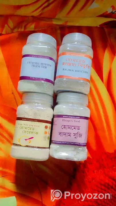 বেবি ফুড কম্বো প্যাকেজ অর্ডার নেওয়া হয়।
