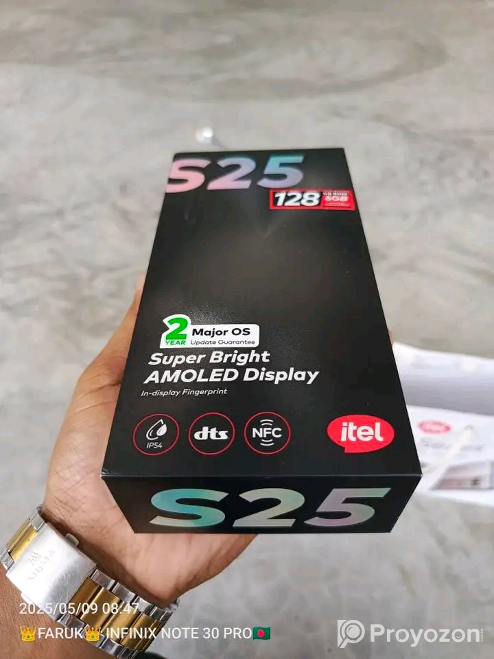 Itel s25 ফোনটি বিক্রি হবে