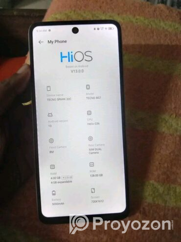Tecno Spark C20 বিক্রি করা হবে