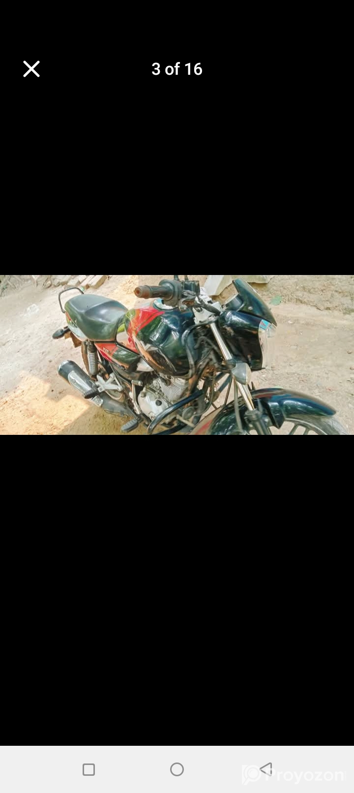 গাড়ি বিক্রি করা হবে