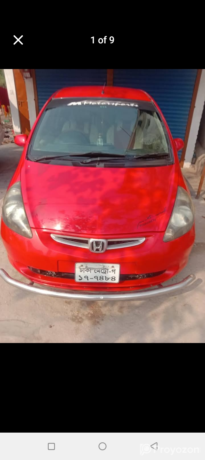 বিক্রয় হইবে:- হুনডা ফিট্