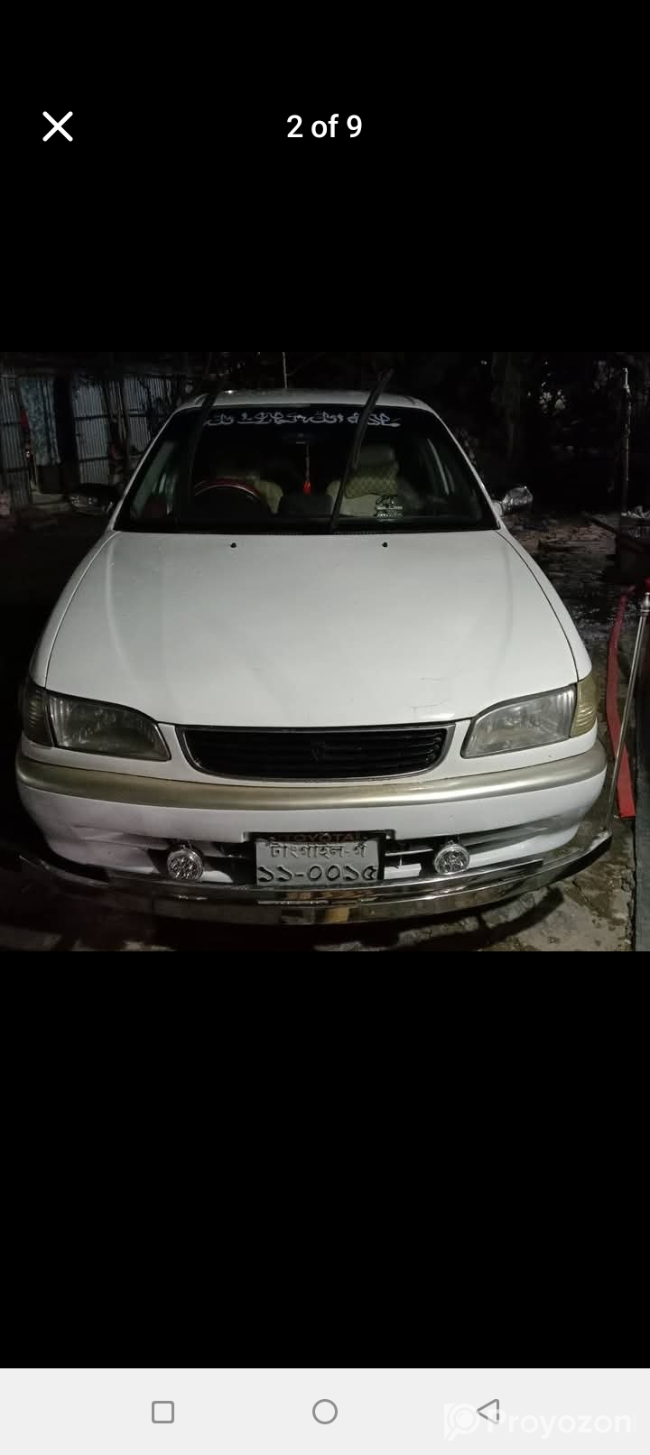 111 COROLLA, Orginal 1500cc